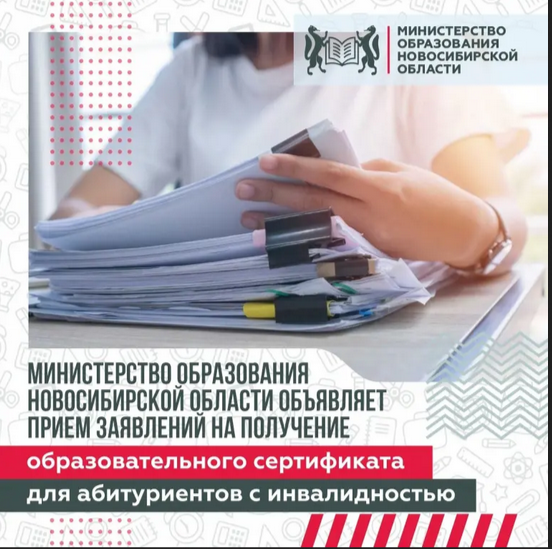 2025-03-19_13-15-18.png